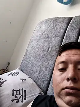 Germangrijalba online show from November 2025 04:43:02 PM