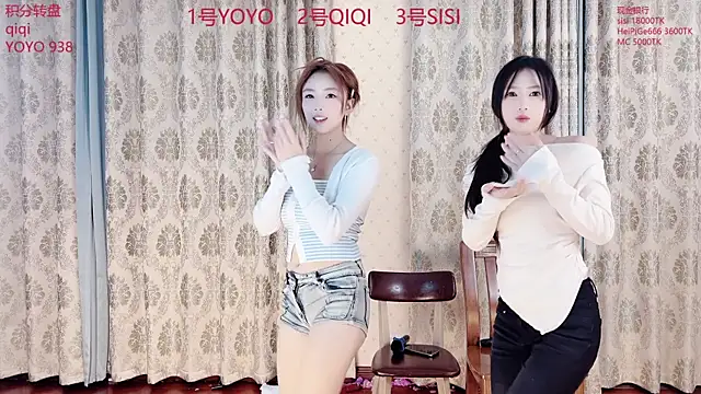 SM 00002 online show from May 2026 07:30:02 PM