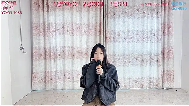 SM 00002 online show from April 2026 10:44:01 PM