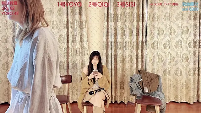 SM 00002 online show from April 2026 12:12:01 AM