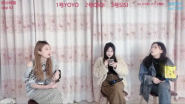 SM 00002 online show from April 2026 10:38:02 PM