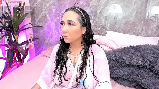 Megan Stein online show from June 2026 07:08:01 PM