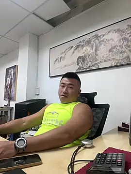 Cunzhangshibage02 online show from April 2026 01:28:01 PM