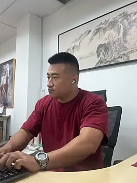 Cunzhangshibage02 online show from May 2026 01:42:01 AM