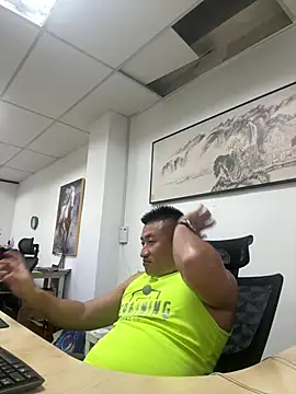 Cunzhangshibage02 online show from April 2026 03:41:02 PM