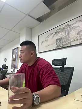 Cunzhangshibage02 online show from April 2026 02:10:01 AM