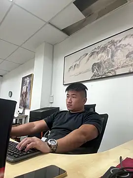 Cunzhangshibage02 online show from March 2026 01:07:01 AM