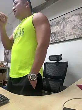Cunzhangshibage02 online show from May 2026 02:46:01 PM