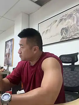 Cunzhangshibage02 online show from May 2026 05:37:02 AM