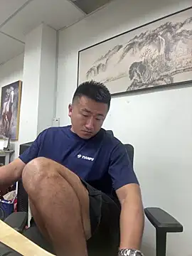 Cunzhangshibage02 online show from May 2026 01:48:01 AM