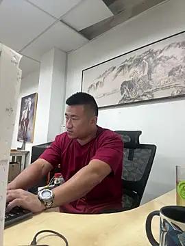 Cunzhangshibage02 online show from April 2026 03:57:02 AM