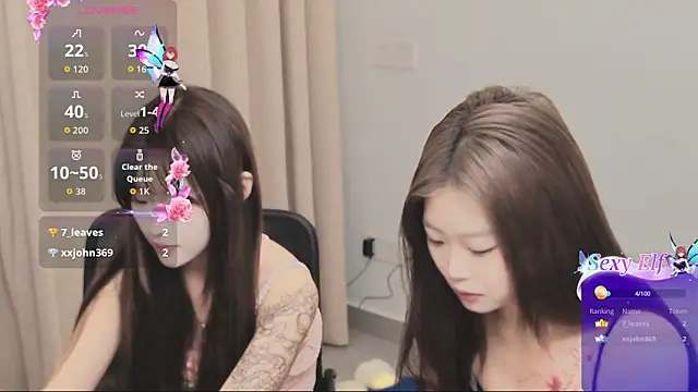 Angel-Sisters online show from April 2026 05:53:01 PM