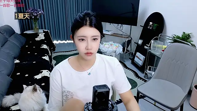 Summerbaby-001 online show from May 2026 11:14:02 AM