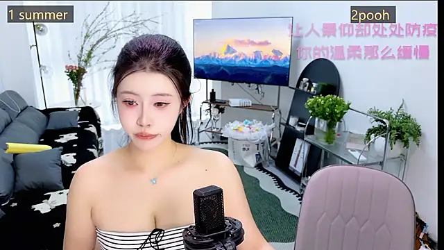 Summerbaby-001 online show from March 2026 10:28:02 AM