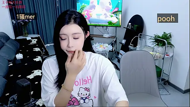 Summerbaby-001 online show from April 2026 10:55:02 AM