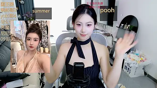 Summerbaby-001 online show from May 2026 10:20:01 AM
