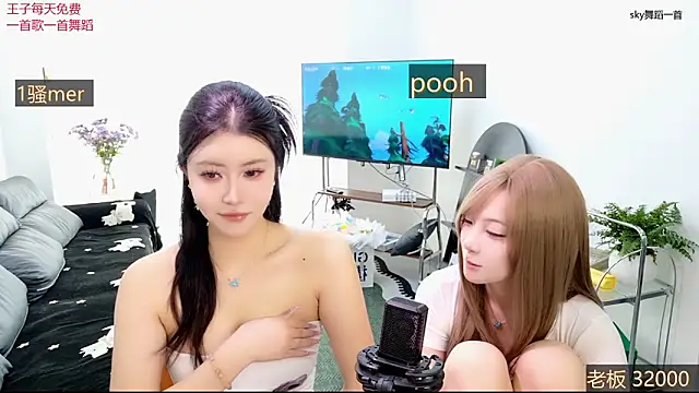 Summerbaby-001 online show from April 2026 08:27:01 AM