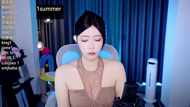 Snapshot of Summerbaby-001 chatting on July 2026 11:38:01 AM Summerbaby-001 online show from July 2026 11:38:01 AM