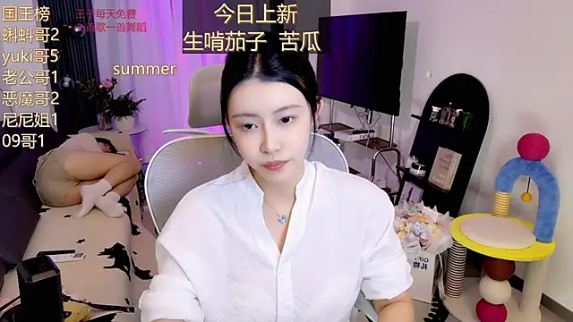 Summerbaby-001 online show from May 2026 11:58:01 AM