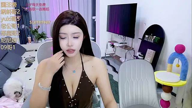 Summerbaby-001 online show from May 2026 01:52:02 PM