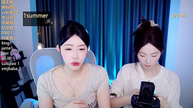 Snapshot of Summerbaby-001 chatting on July 2026 11:40:01 AM Summerbaby-001 online show from July 2026 11:40:01 AM