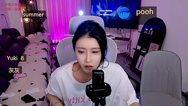 Summerbaby-001 online show from April 2026 01:18:02 PM