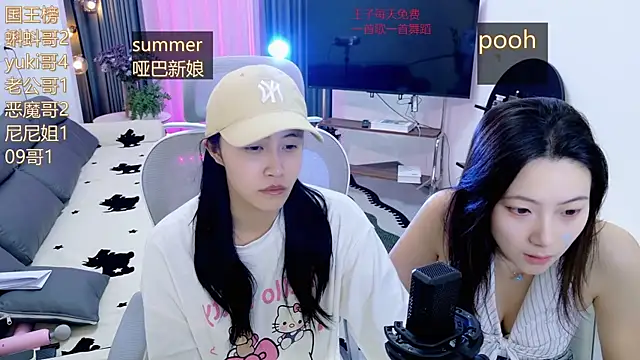 Summerbaby-001 online show from May 2026 12:21:01 PM