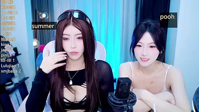 Snapshot of Summerbaby-001 chatting on July 2026 12:57:01 PM Summerbaby-001 online show from July 2026 12:57:01 PM