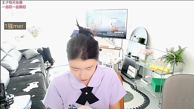 Summerbaby-001 online show from April 2026 03:24:01 AM