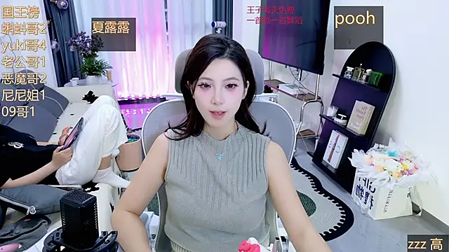 Summerbaby-001 online show from May 2026 11:35:01 AM