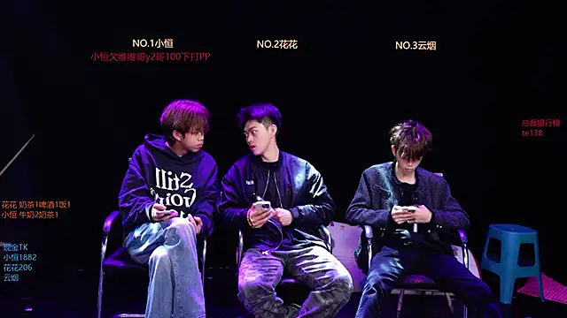 Snapshot of Gay-NextDoor1 chatting on March 2026 02:05:02 AM Gay-NextDoor1 online show from March 2026 02:05:02 AM