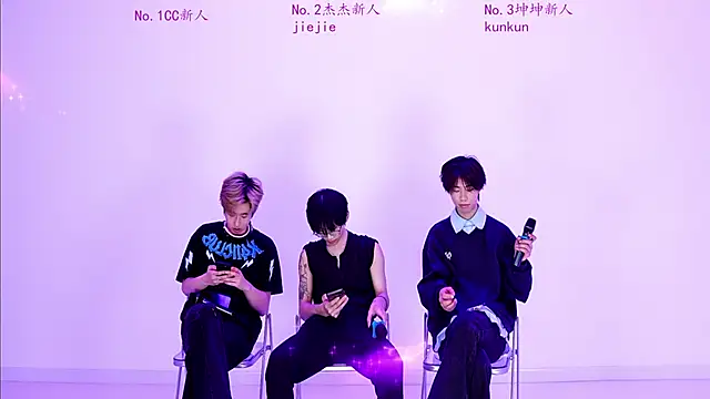 stbro-888 online show from March 2026 04:55:01 PM