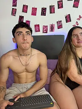 Snapshot of Nath_and_Lian chatting on May 2026 04:53:01 AM Nath and Lian online show from May 2026 04:53:01 AM