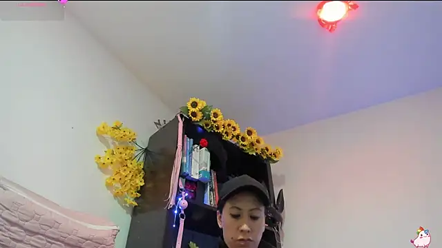 ItsAmara online show from June 2026 01:01:02 PM