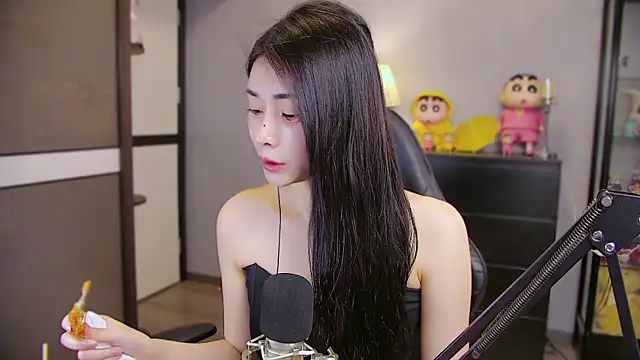Snapshot of XiaoYuBao- chatting on May 2026 05:52:01 PM XiaoYuBao- online show from May 2026 05:52:01 PM