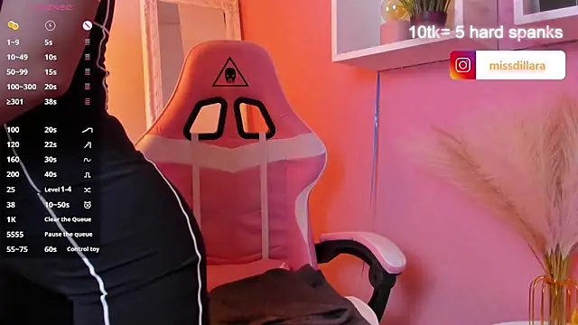 Miss Dilaraa online show from April 2026 04:16:02 AM