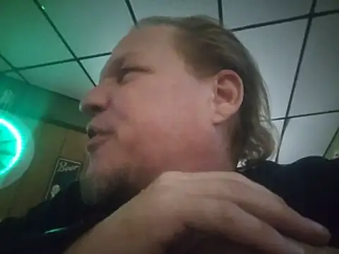 yourMasterisBored online show from July 2026 04:13:02 AM