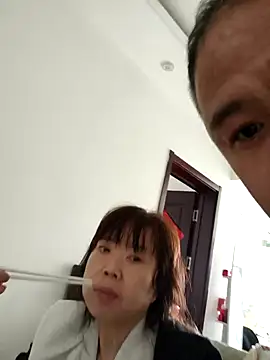 xushour online show from March 2026 04:25:01 AM