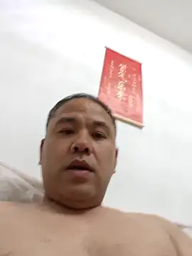 Snapshot of xushour chatting on June 2026 04:12:01 PM xushour online show from June 2026 04:12:01 PM