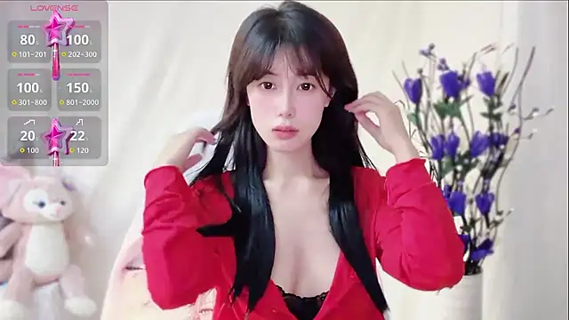 yunbaobei 6688 online show from August 2026 12:14:01 PM