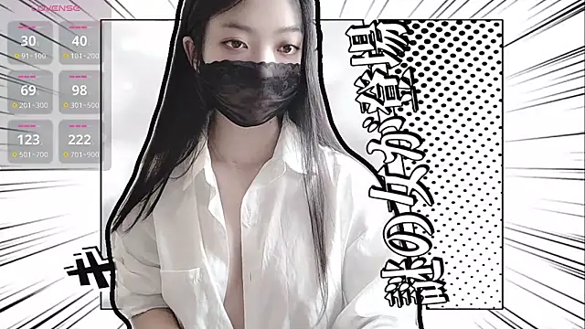Snapshot of oblakitty_ chatting on June 2026 12:56:01 AM oblakitty online show from June 2026 12:56:01 AM