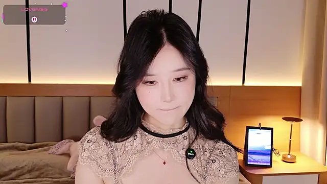 Snapshot of anan_2121 chatting on May 2026 12:50:02 AM anan 2121 online show from May 2026 12:50:02 AM