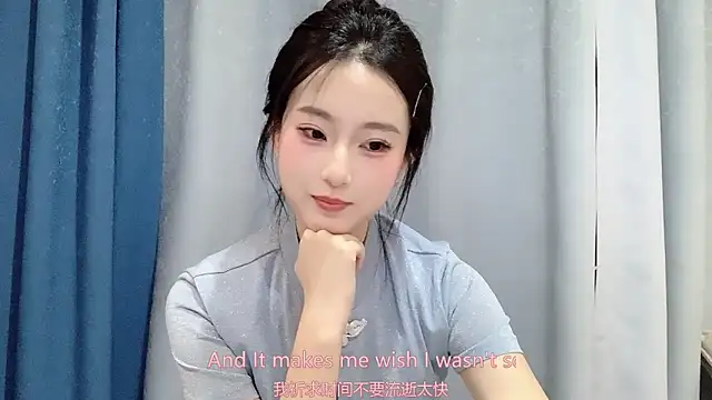 1X-yiyi online show from March 2026 12:50:02 PM