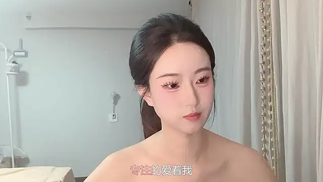 1X-yiyi online show from April 2026 12:18:02 PM