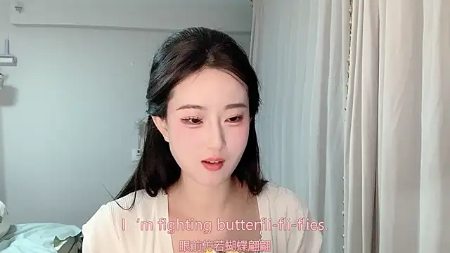 1X-yiyi online show from April 2026 12:09:01 PM