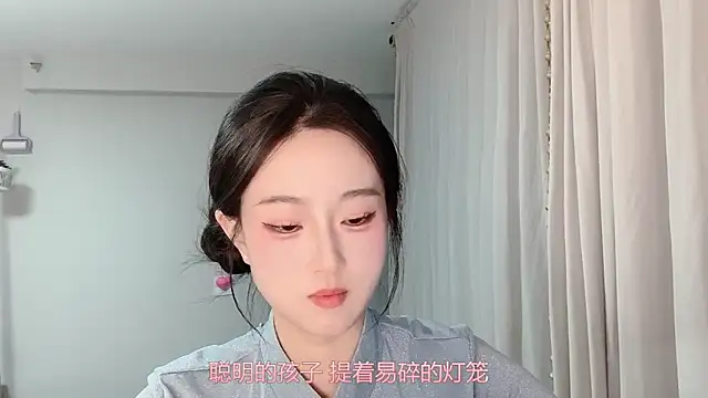 1X-yiyi online show from April 2026 12:23:01 PM