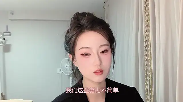1X-yiyi online show from May 2026 11:52:02 AM