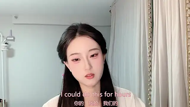 1X-yiyi online show from March 2026 11:56:02 AM