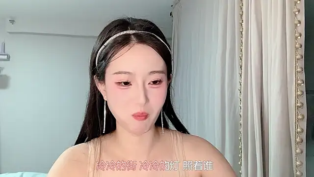 1X-yiyi online show from April 2026 12:29:01 PM
