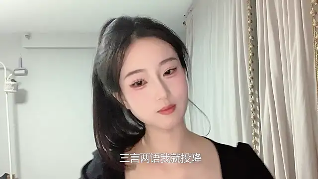 1X-yiyi online show from March 2026 02:18:01 PM
